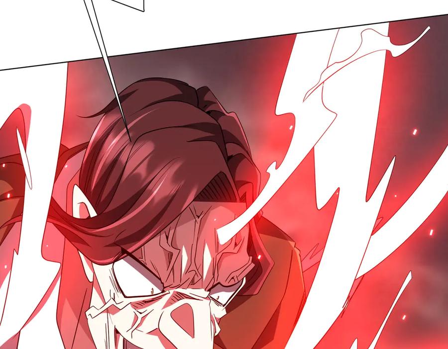 《全球惊悚：开局万亿冥币》第173话 林御一打米国队！ 第115页