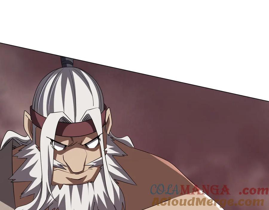 《全球惊悚：开局万亿冥币》第173话 林御一打米国队！ 第161页