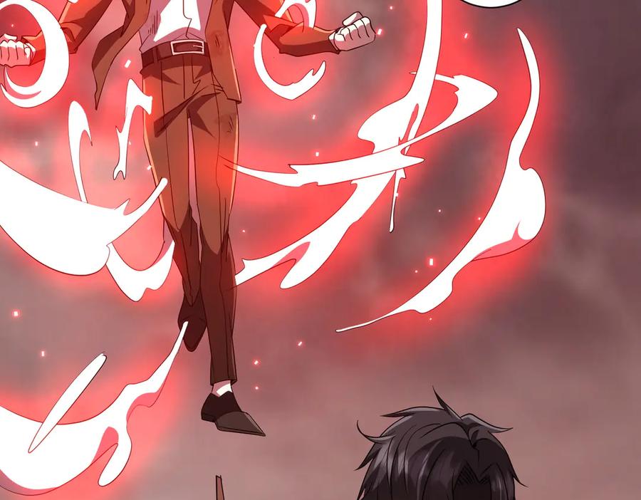《全球惊悚：开局万亿冥币》第173话 林御一打米国队！ 第112页