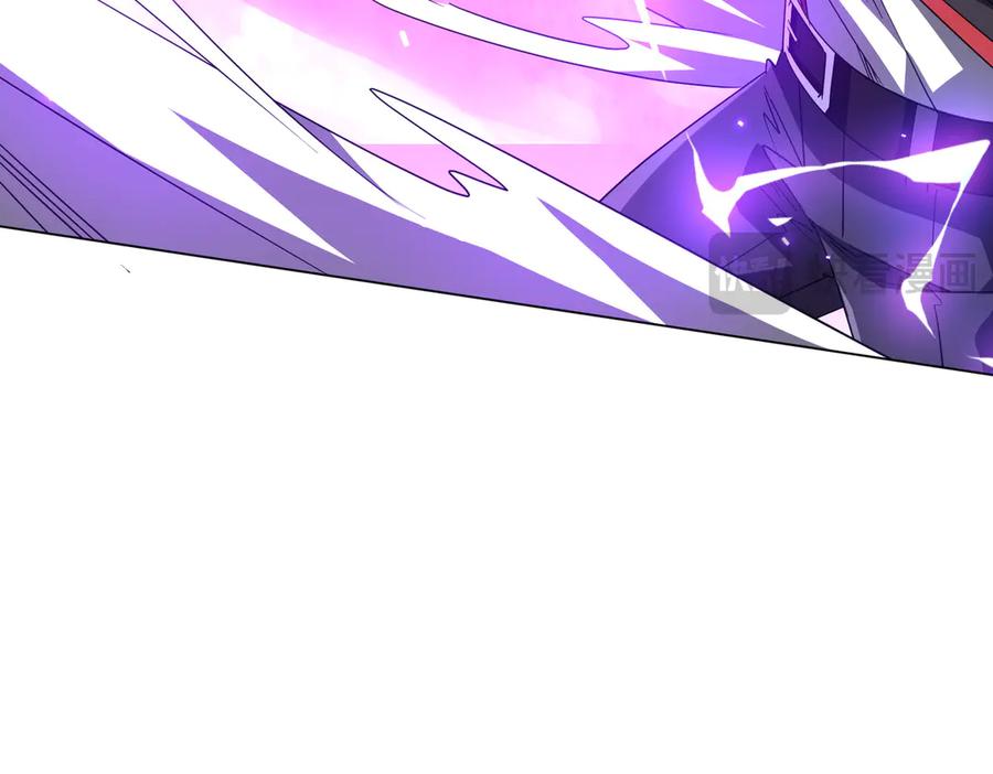 《全球惊悚：开局万亿冥币》第173话 林御一打米国队！ 第90页