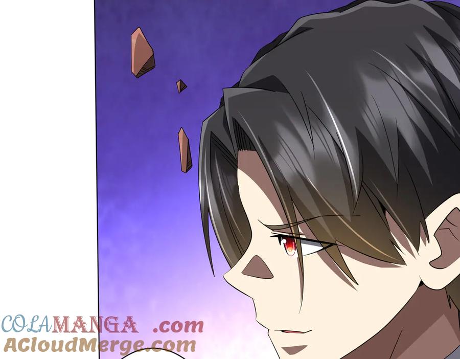 《全球惊悚：开局万亿冥币》第173话 林御一打米国队！ 第109页