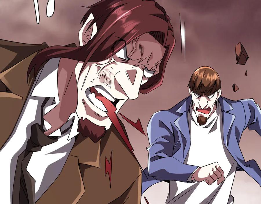 《全球惊悚：开局万亿冥币》第173话 林御一打米国队！ 第79页