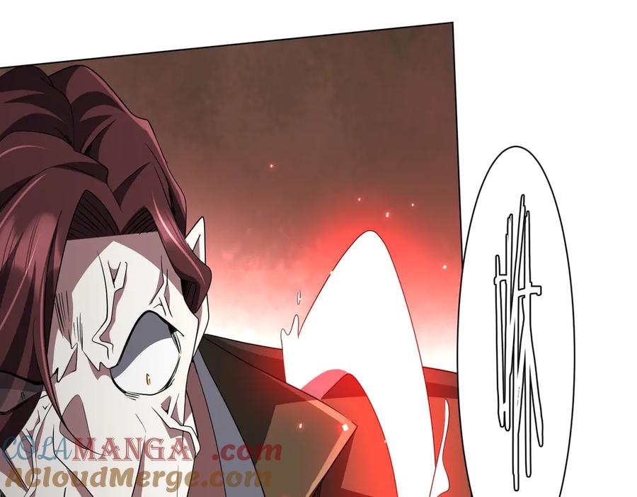 《全球惊悚：开局万亿冥币》第173话 林御一打米国队！ 第121页