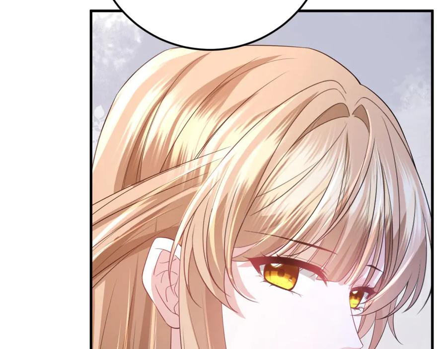 《成为病娇伯爵的女仆》第17话 古洛伊的喜爱 第178页