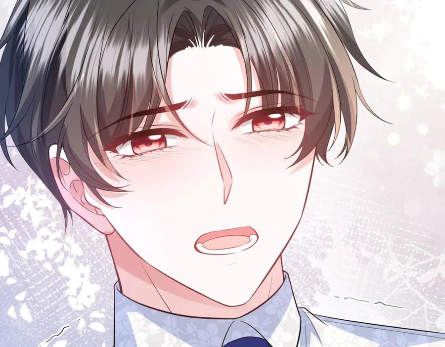 《成为病娇伯爵的女仆》第17话 古洛伊的喜爱 第182页