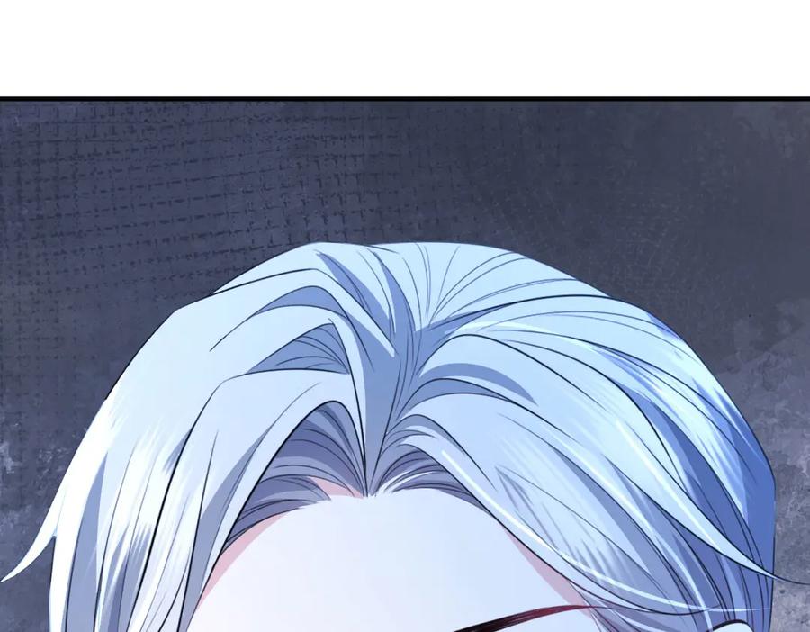 《成为病娇伯爵的女仆》第17话 古洛伊的喜爱 第148页