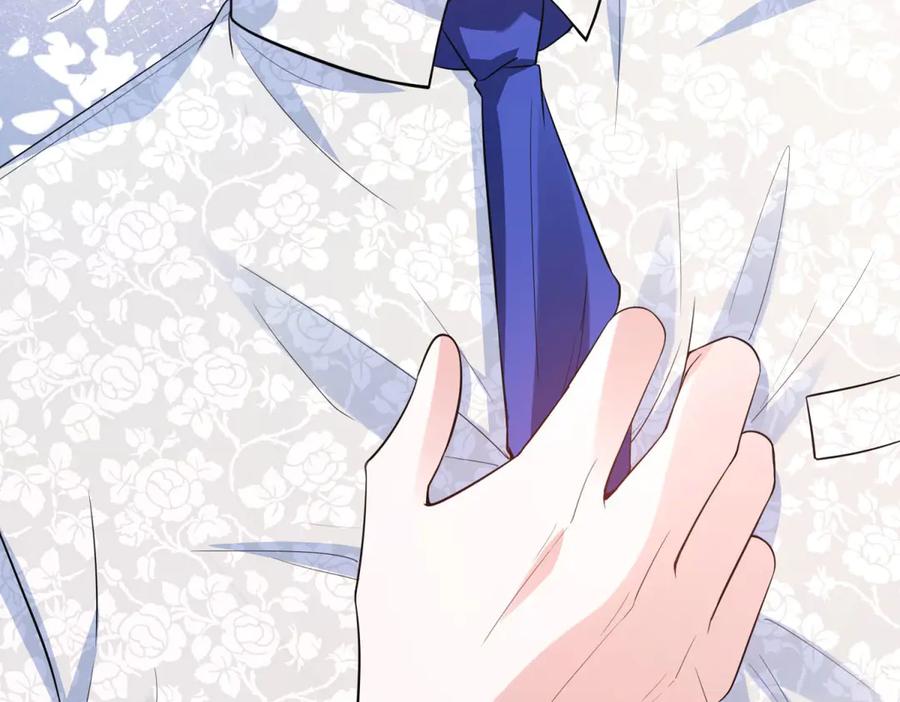 《成为病娇伯爵的女仆》第17话 古洛伊的喜爱 第183页