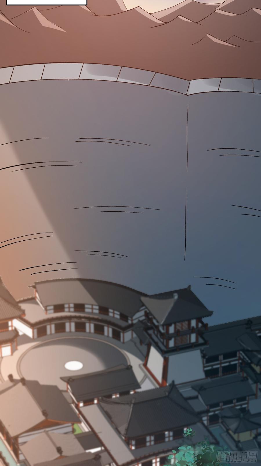 《无限转职：我能召唤满级女神》第18话 高墙之外 第38页