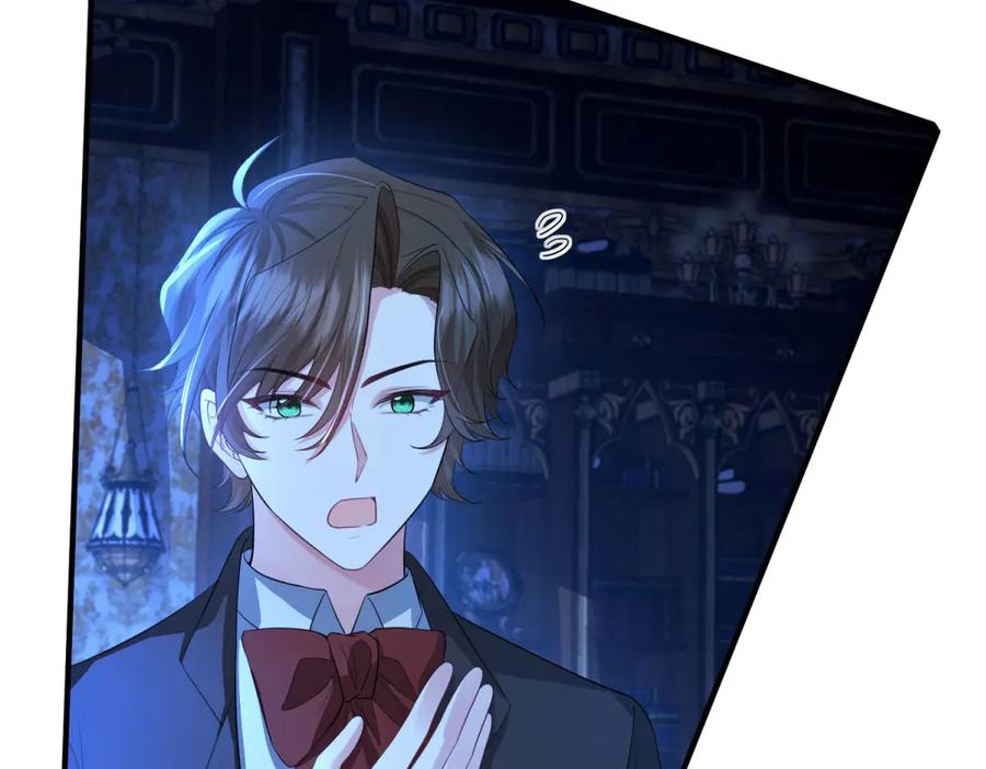 《成为病娇伯爵的女仆》第17话 古洛伊的喜爱 第151页