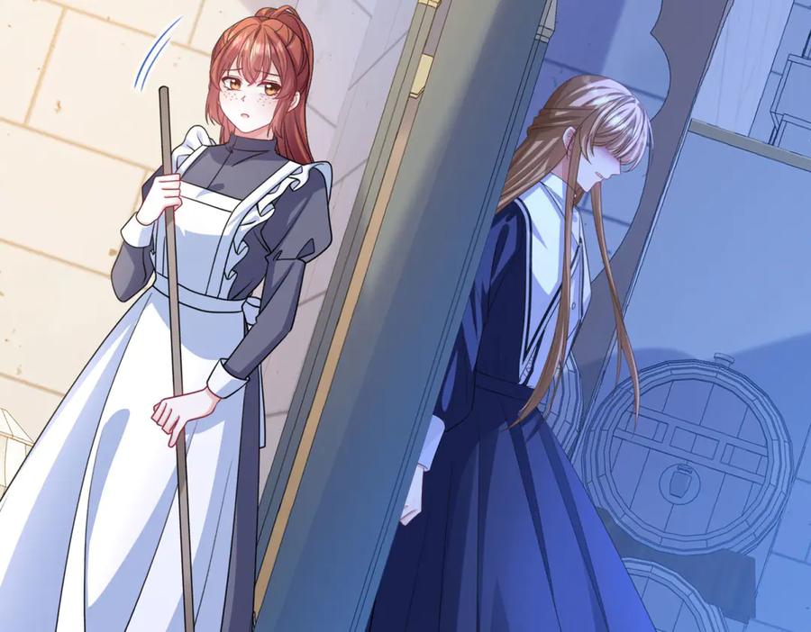 《成为病娇伯爵的女仆》第18话 德尔斯和贝蒂 第23页
