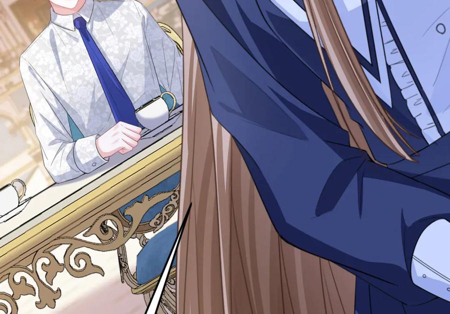 《成为病娇伯爵的女仆》第18话 德尔斯和贝蒂 第6页