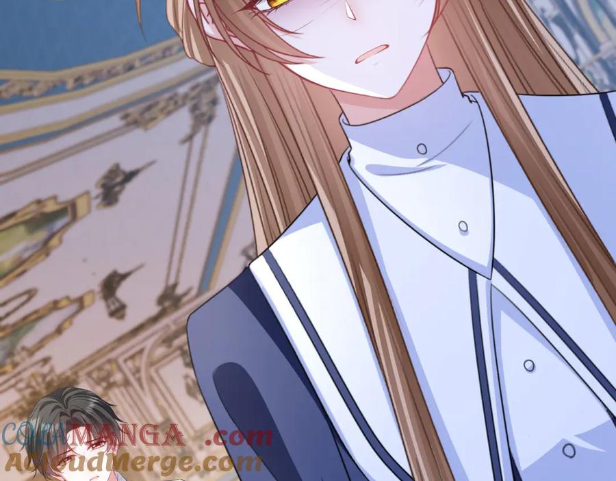 《成为病娇伯爵的女仆》第18话 德尔斯和贝蒂 第5页