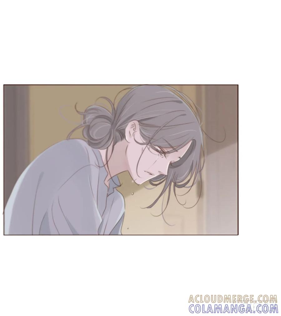 拥然入怀 一九三章 然然生气了1 第7页