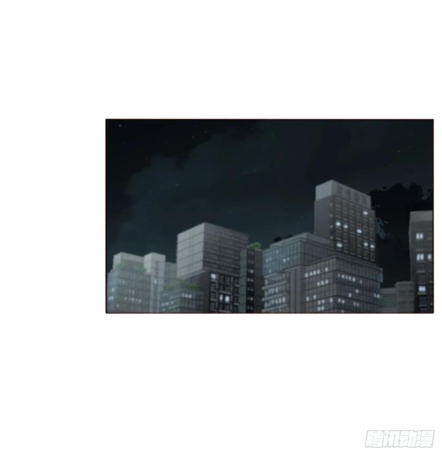 拥然入怀 一九三章 然然生气了1 第2页