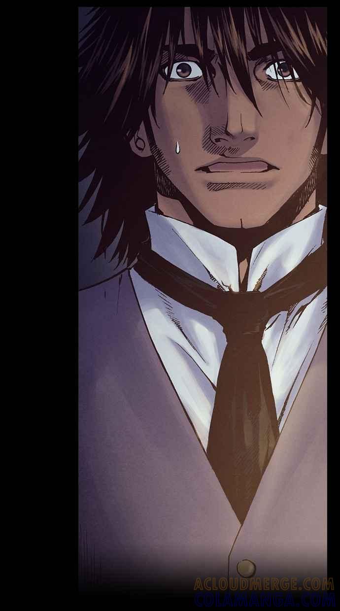 《新暗行御史》第214话 第16页