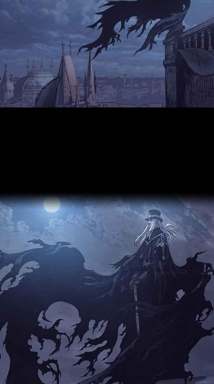 《新暗行御史》第214话 第21页