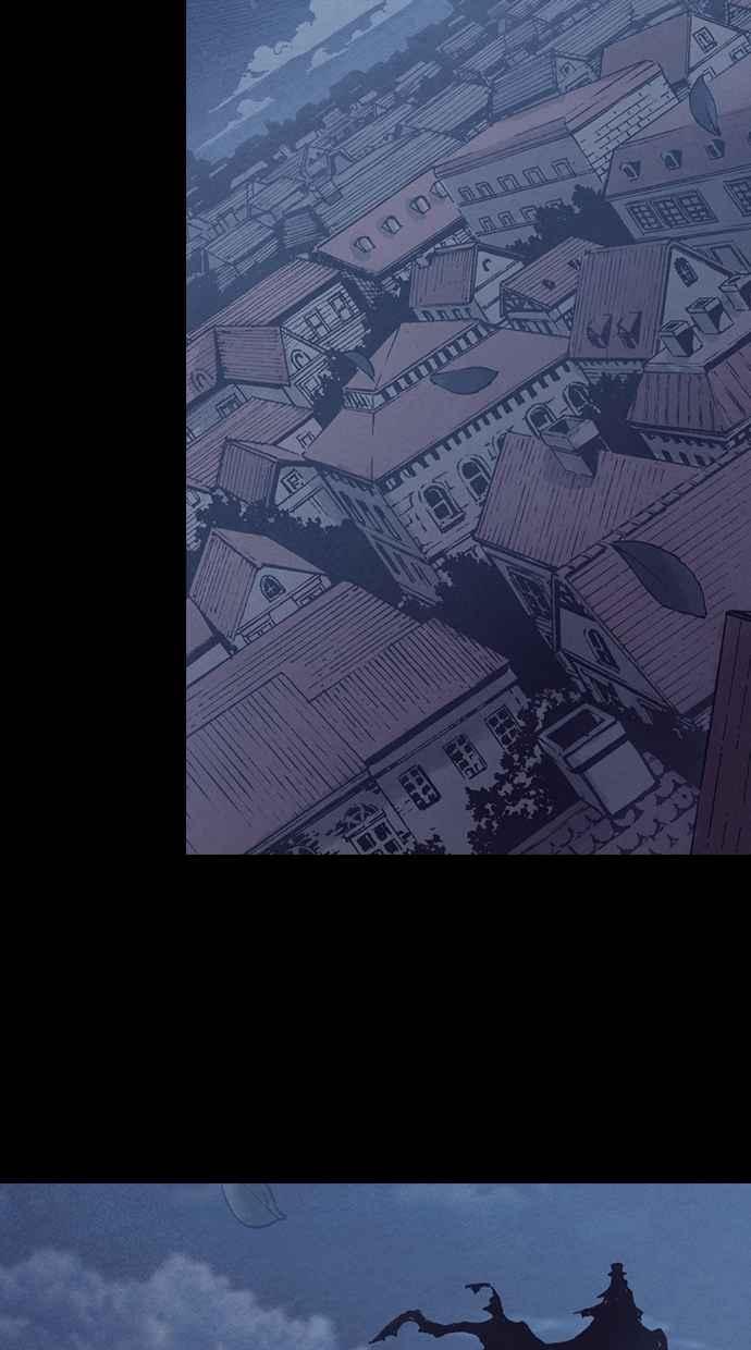 《新暗行御史》第214话 第20页