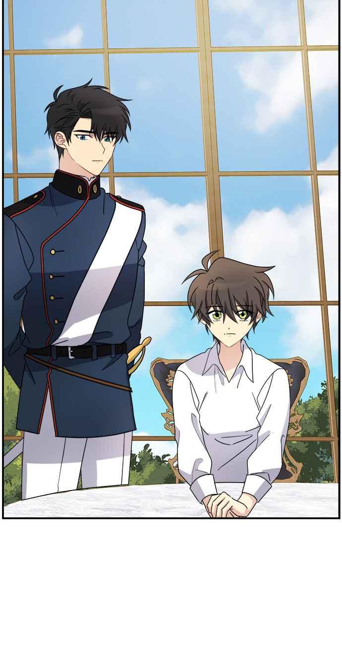 《皇太子妃101》第23话 第30页
