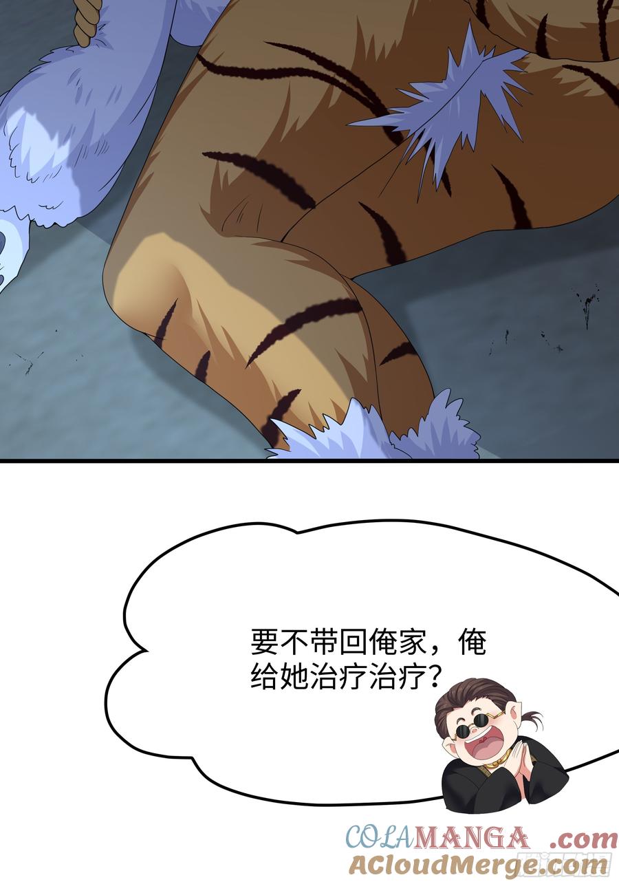 52.jpg