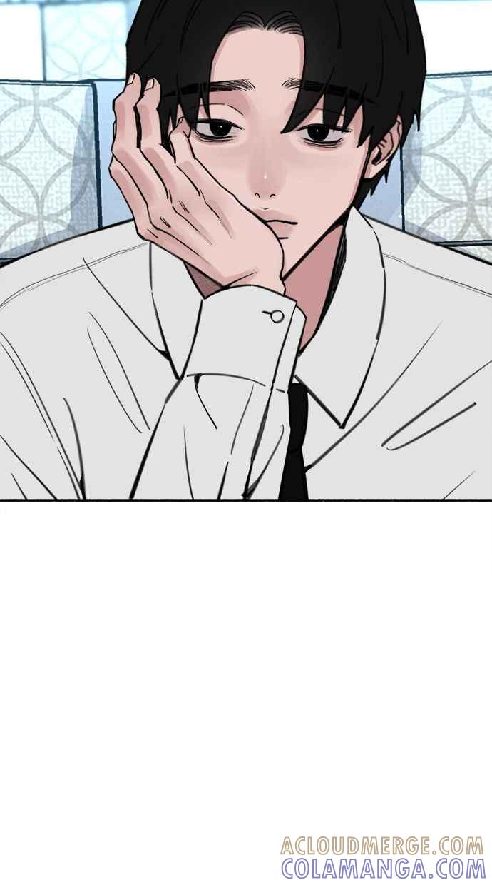 隐密的缪思 第49话 错觉 第76页