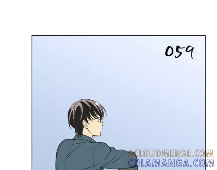 《不能恋爱的房间》第59话 受伤的原因 第97页