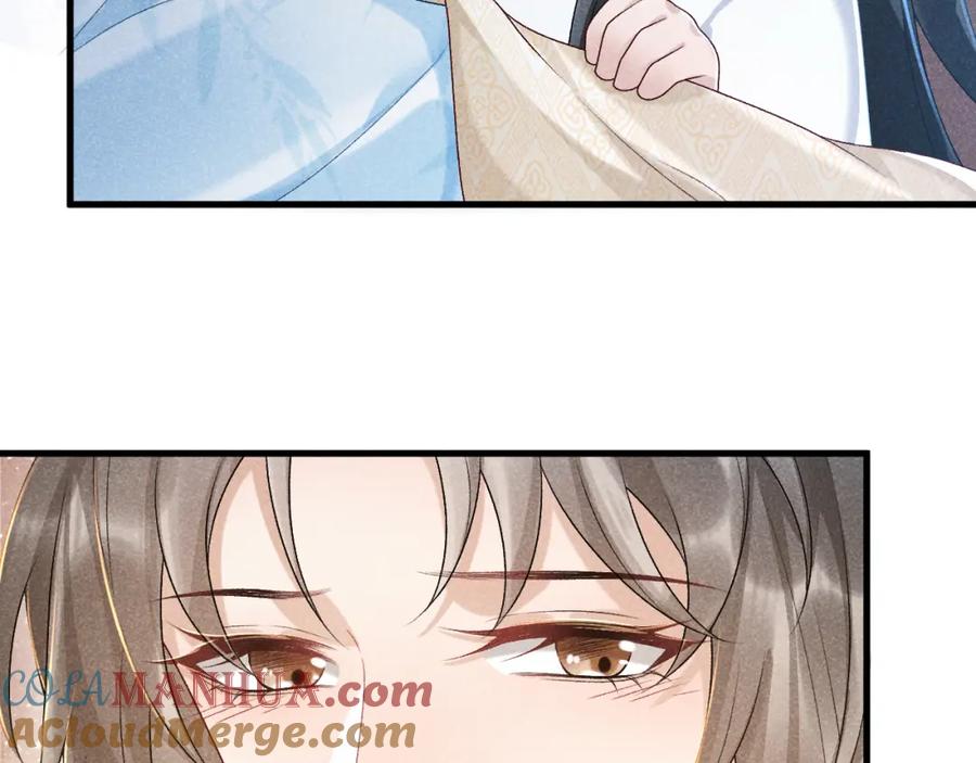 病态诱捕 第8话 如愿 第31页