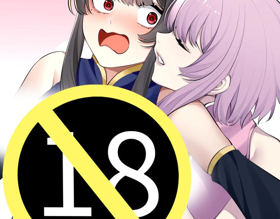 为了妹妹我只好女装上班 - 第7话 被拿捏了 - 第26张图