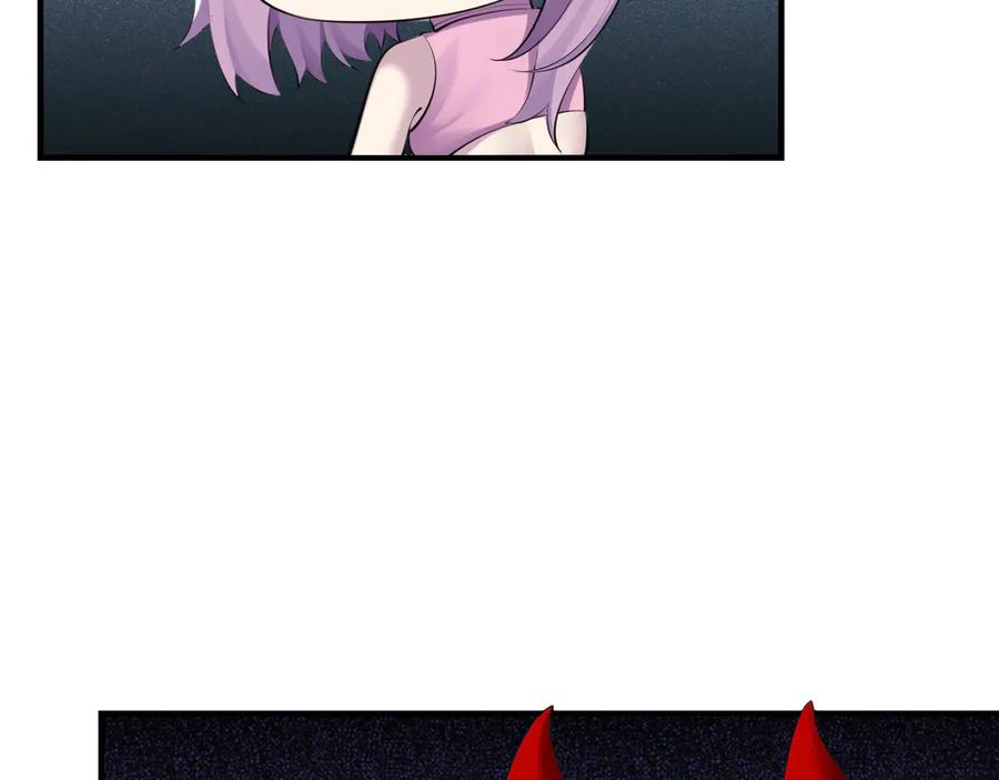 为了妹妹我只好女装上班 - 第7话 被拿捏了 - 第32张图