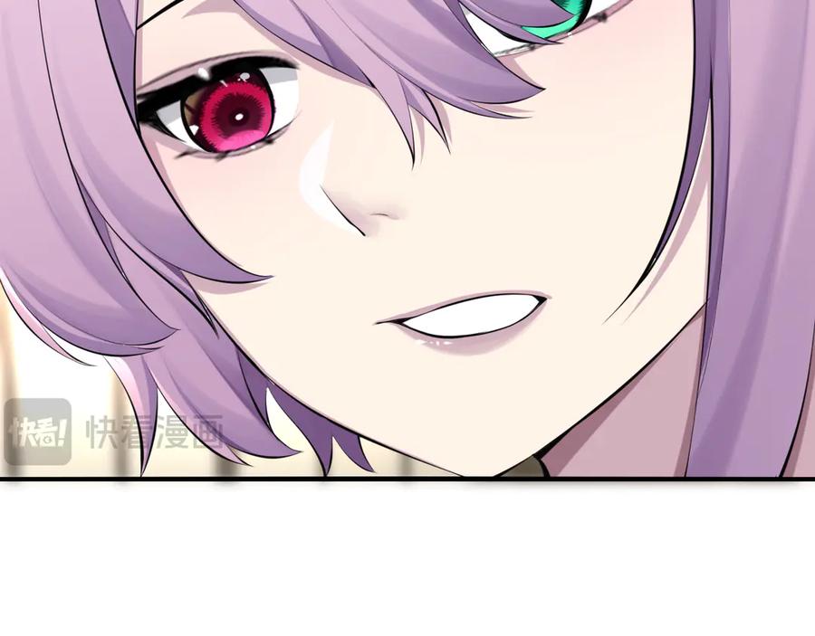 为了妹妹我只好女装上班 - 第7话 被拿捏了 - 第18张图