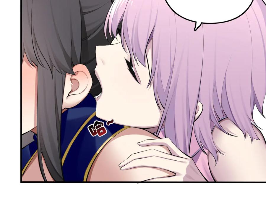 为了妹妹我只好女装上班 - 第7话 被拿捏了 - 第24张图