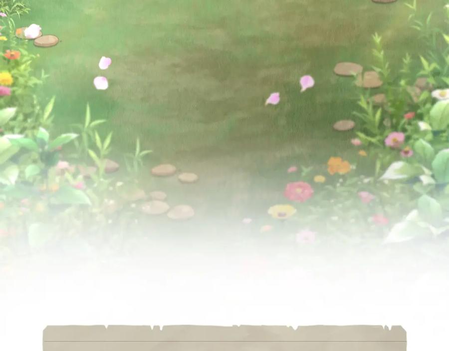 《配角决定成为假替身》第26话 斯万的记录 第14页