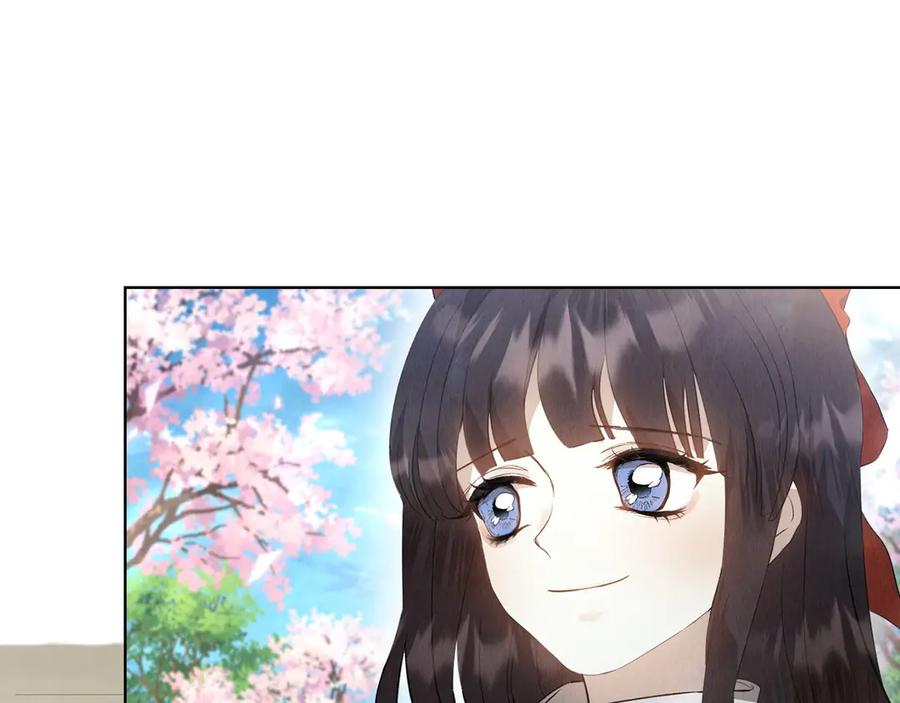 《配角决定成为假替身》第26话 斯万的记录 第19页