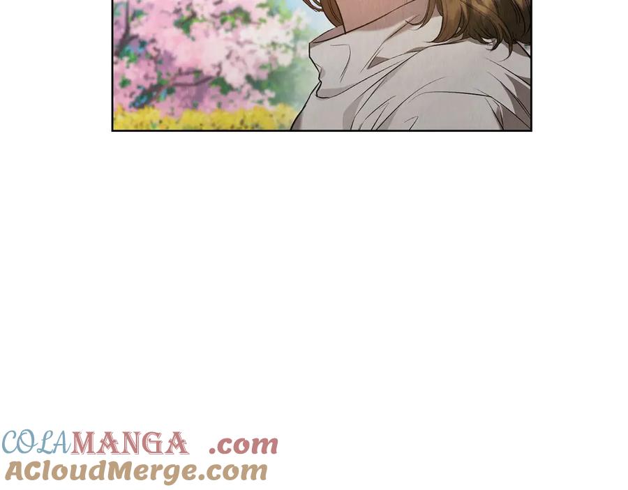 《配角决定成为假替身》第26话 斯万的记录 第17页