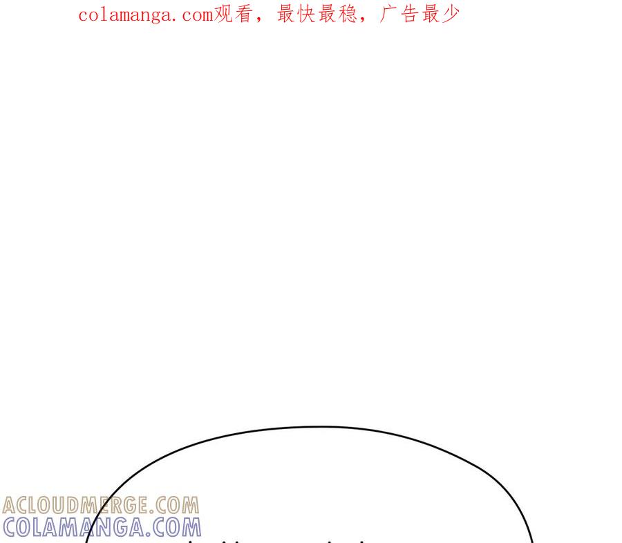 《配角决定成为假替身》第38话 女扮男装 第1页