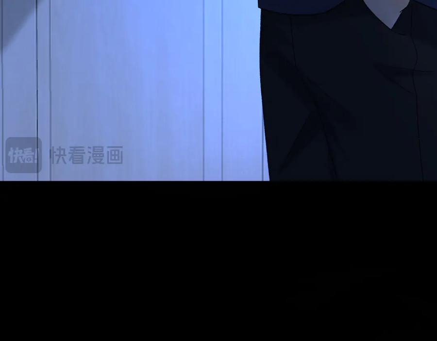 难哄 124 过去 第108页