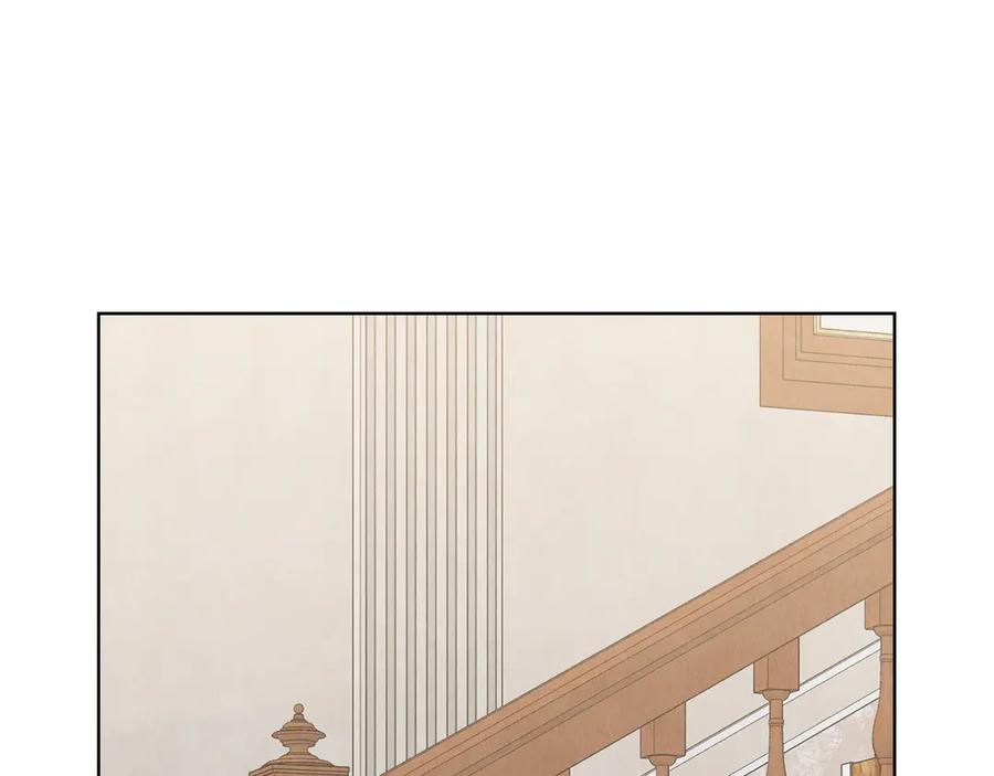 《配角决定成为假替身》第40话 永远在身边 第52页