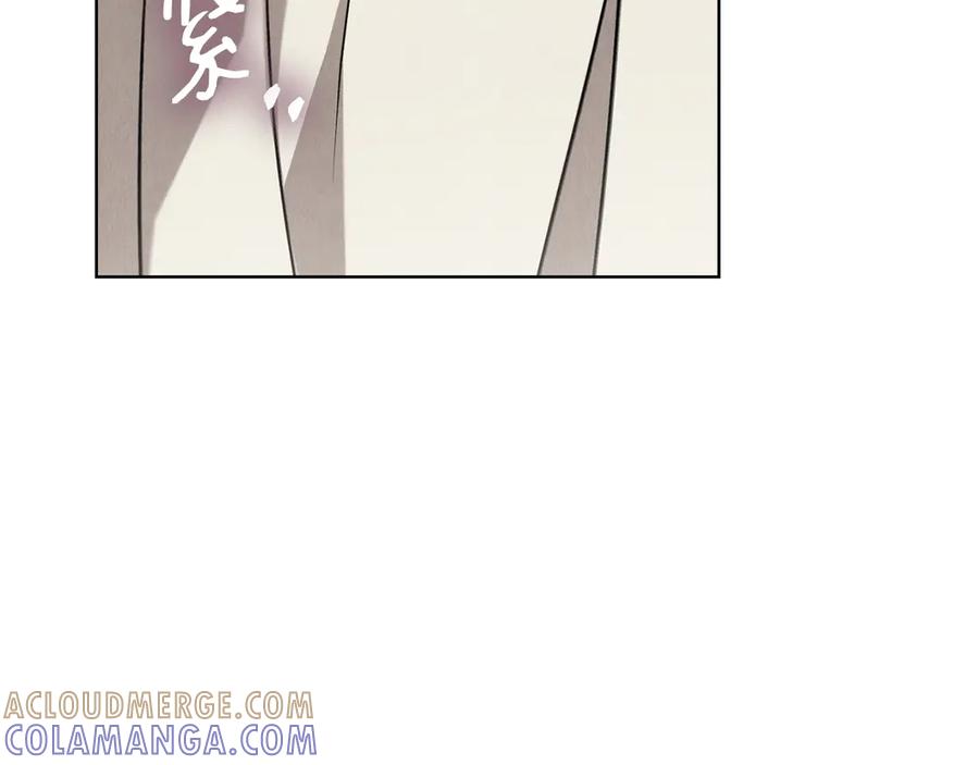 《配角决定成为假替身》第40话 永远在身边 第45页