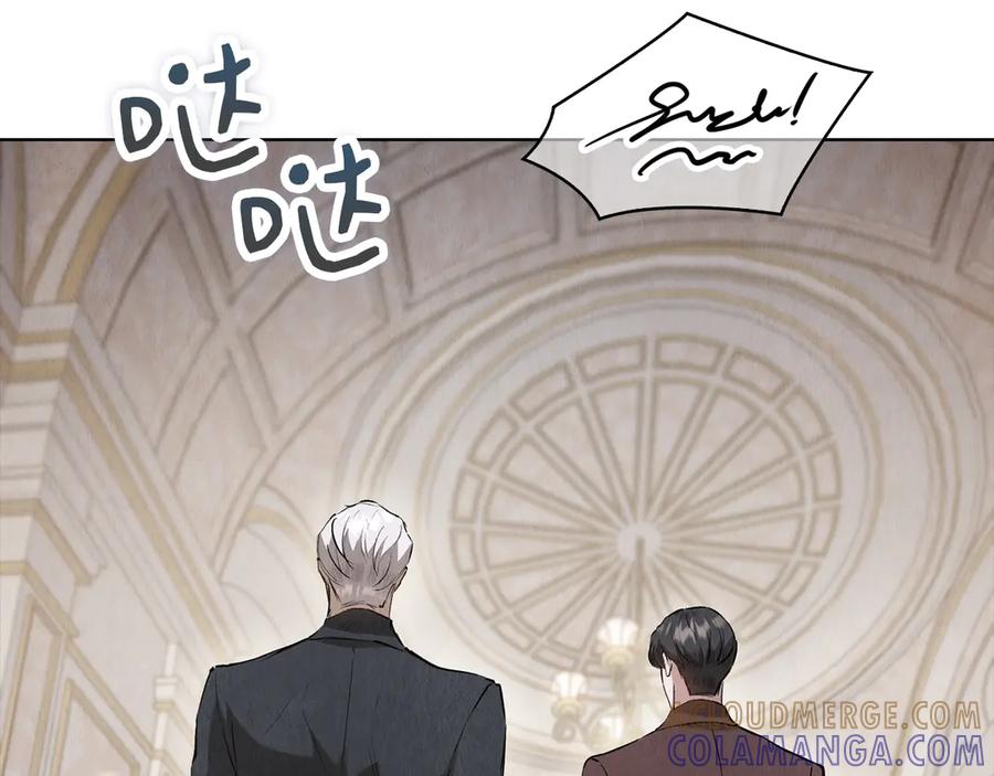 《配角决定成为假替身》第40话 永远在身边 第105页
