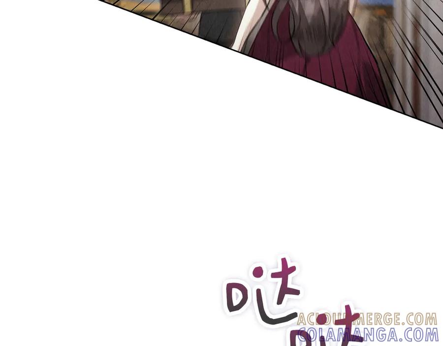 《配角决定成为假替身》第40话 永远在身边 第61页