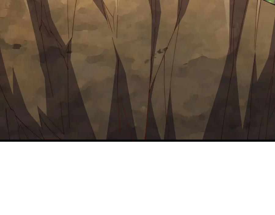 领主大人的金币用不完 - 第161话 龙的游戏？ - 第26张图