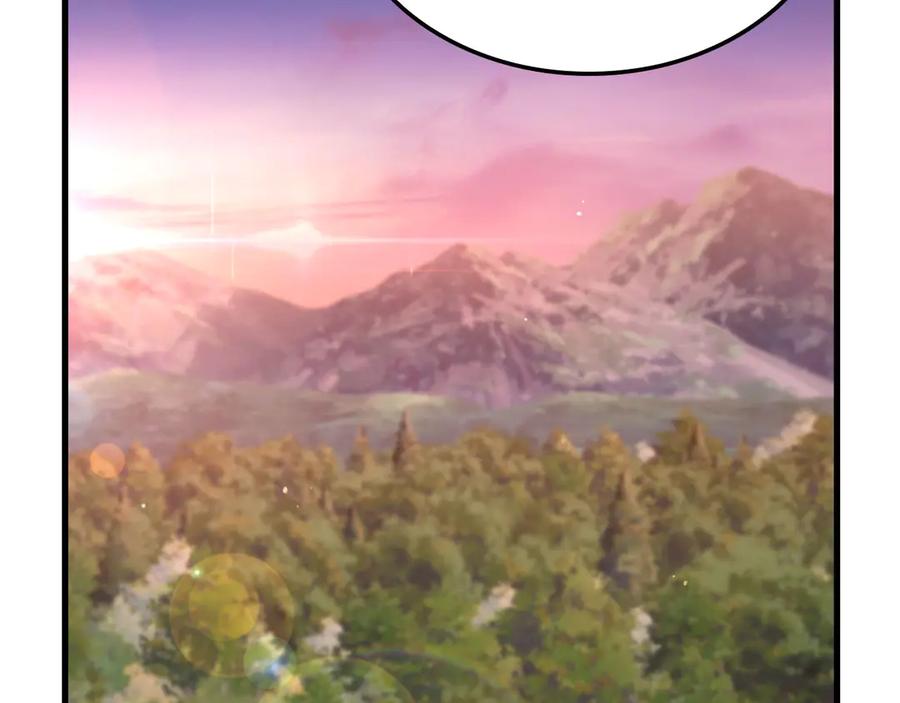 领主大人的金币用不完 - 第161话 龙的游戏？ - 第28张图