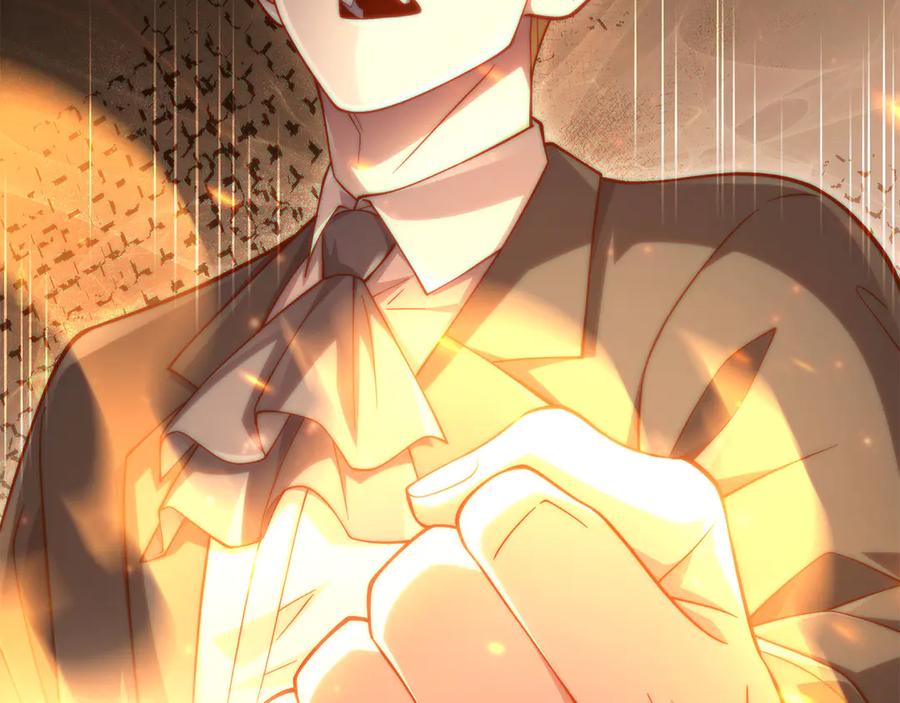 领主大人的金币用不完 - 第162话 提升的代价 - 第222张图