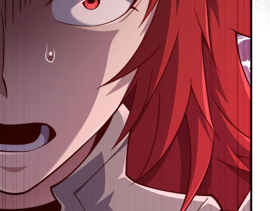 领主大人的金币用不完 - 第162话 提升的代价 - 第200张图