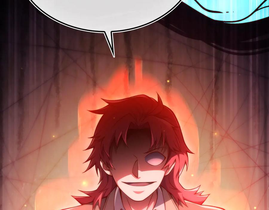 领主大人的金币用不完 - 第162话 提升的代价 - 第206张图