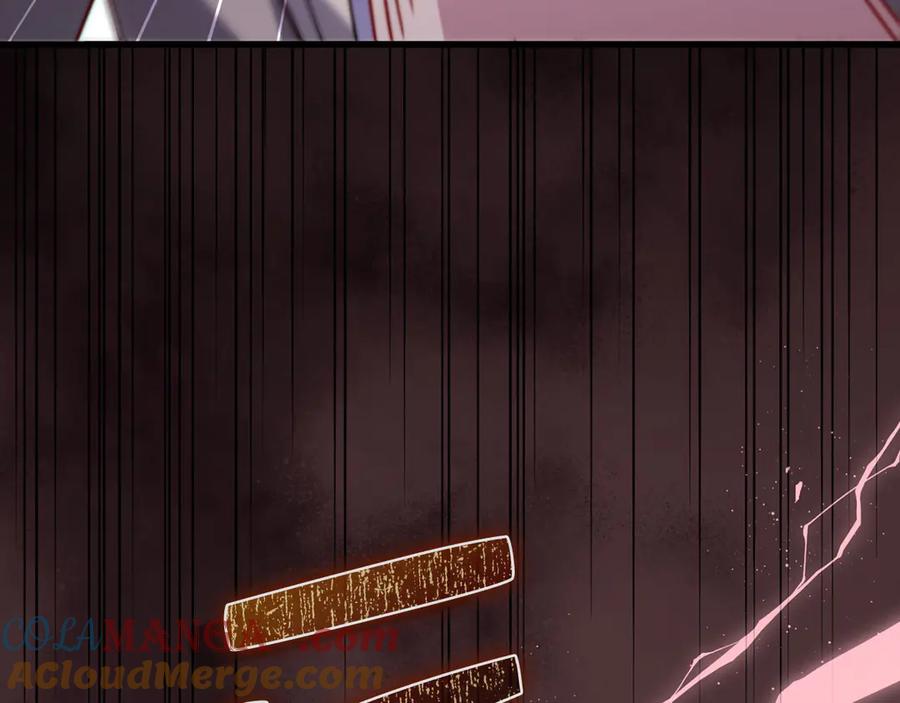 领主大人的金币用不完 - 第162话 提升的代价 - 第213张图