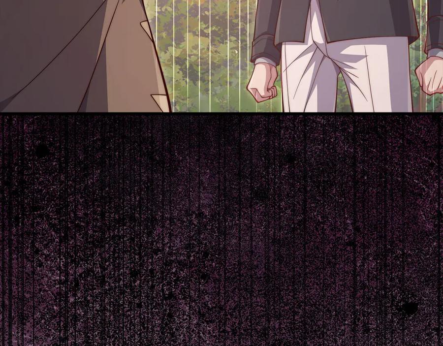 领主大人的金币用不完 - 第162话 提升的代价 - 第198张图