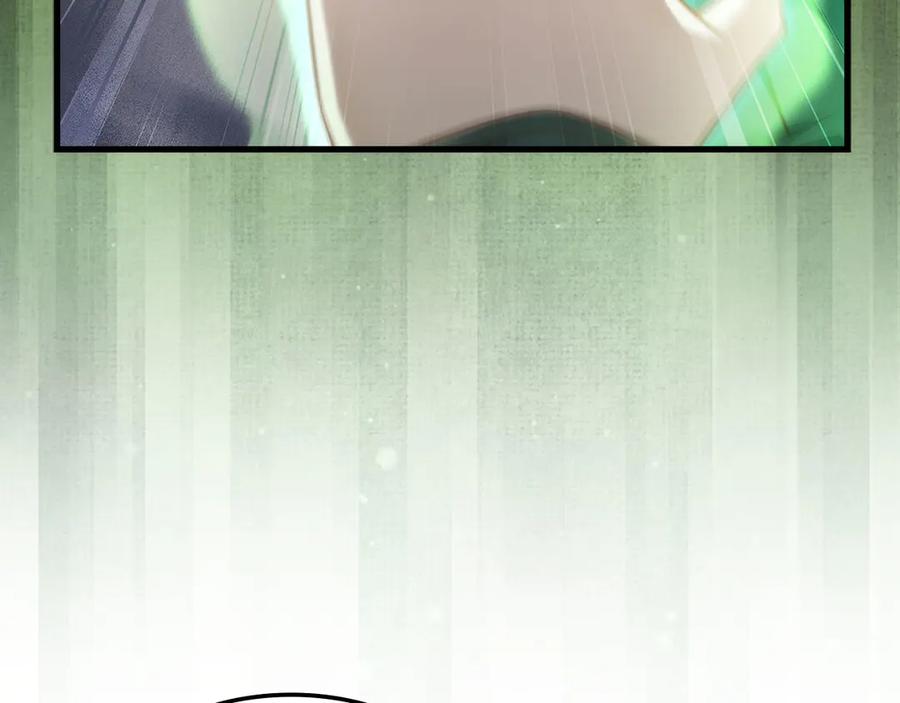 领主大人的金币用不完 - 第162话 提升的代价 - 第178张图