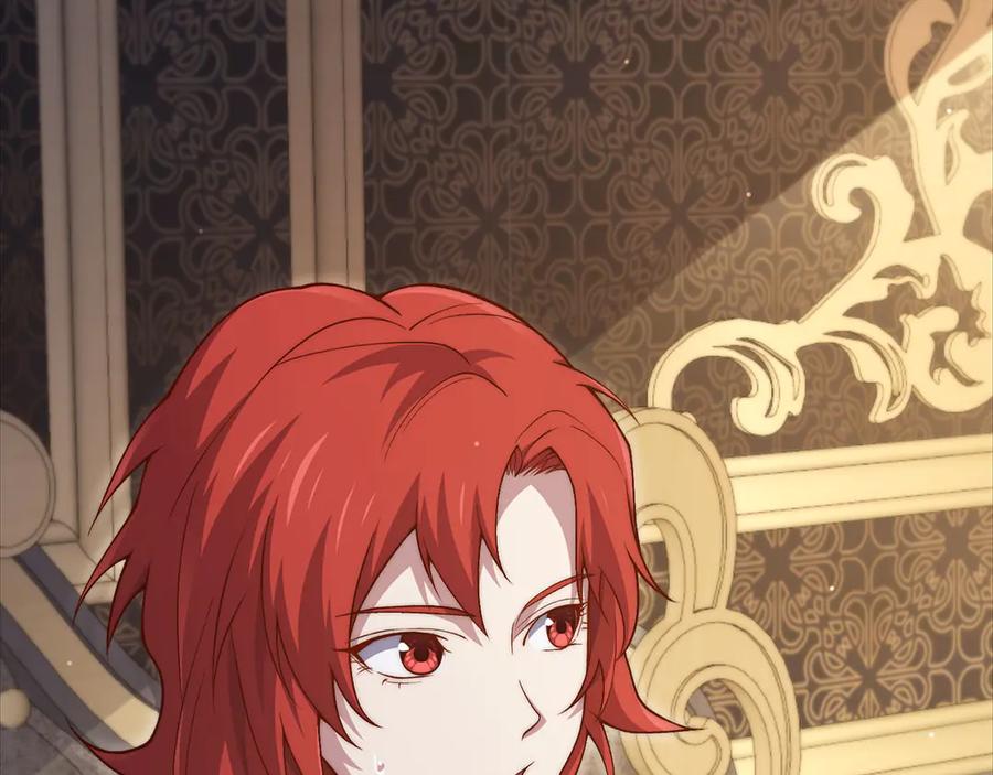 领主大人的金币用不完 - 第163话 管理者们的外形 - 第222张图