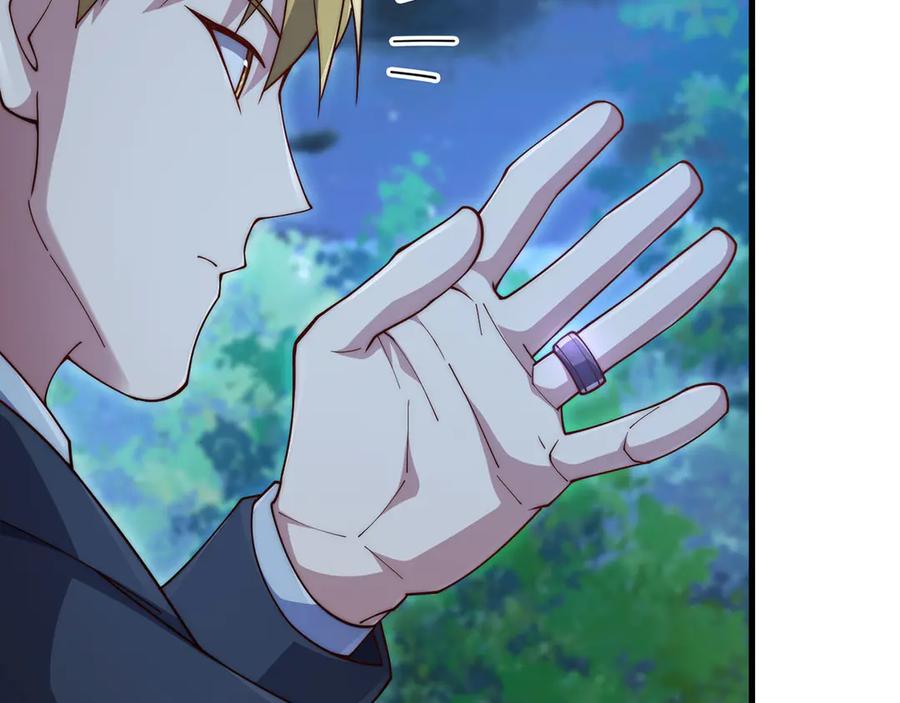 领主大人的金币用不完 - 第163话 管理者们的外形 - 第192张图