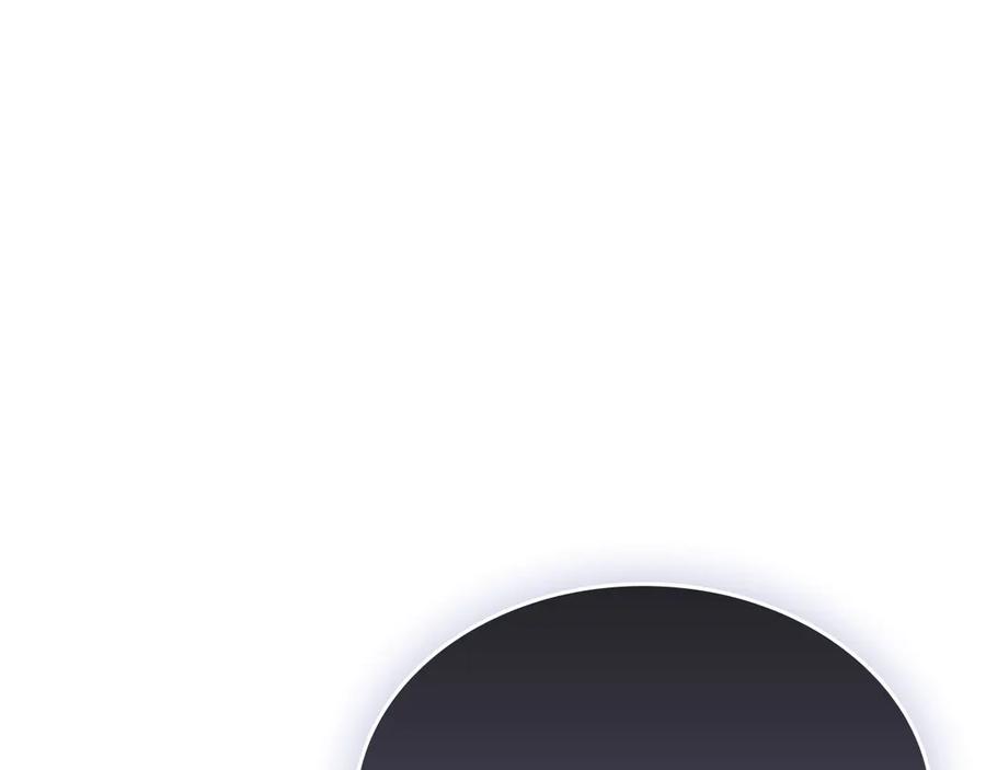 领主大人的金币用不完 - 第163话 管理者们的外形 - 第195张图